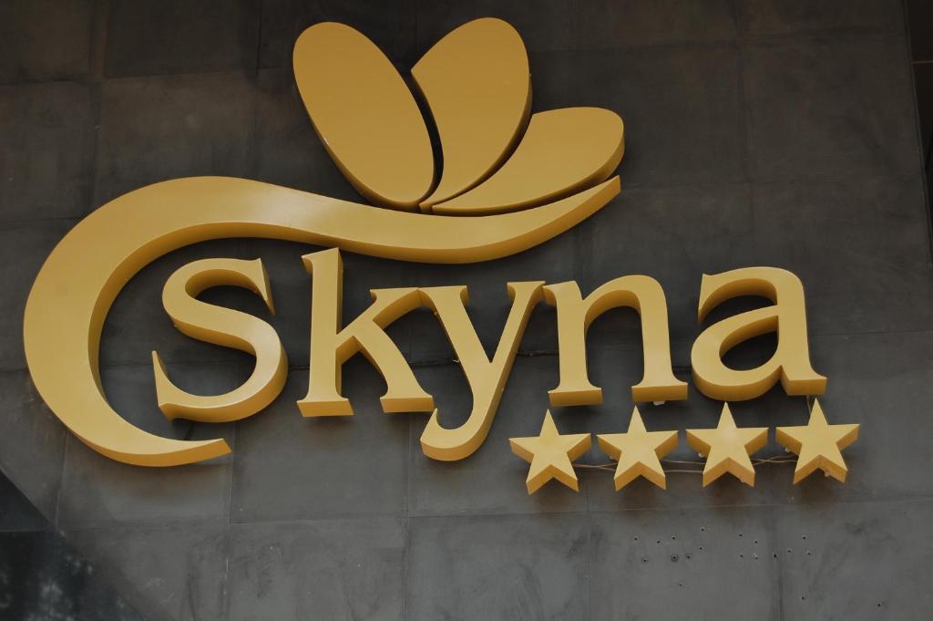 Skyna Hotel Λουάντα Εξωτερικό φωτογραφία